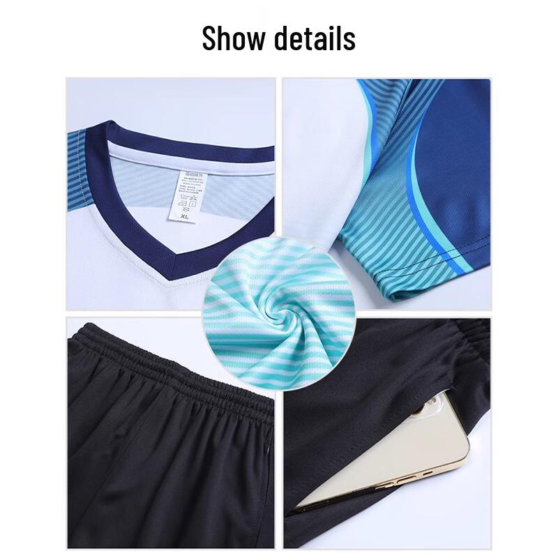 Унисекс Комплект формы для волейбола Chiwu с быстрой сушкой