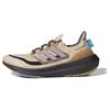 Кроссовки мужские UltraBoost Light United For Change, цвет Tan Crystal-Sand, б/у-Fig ID3288