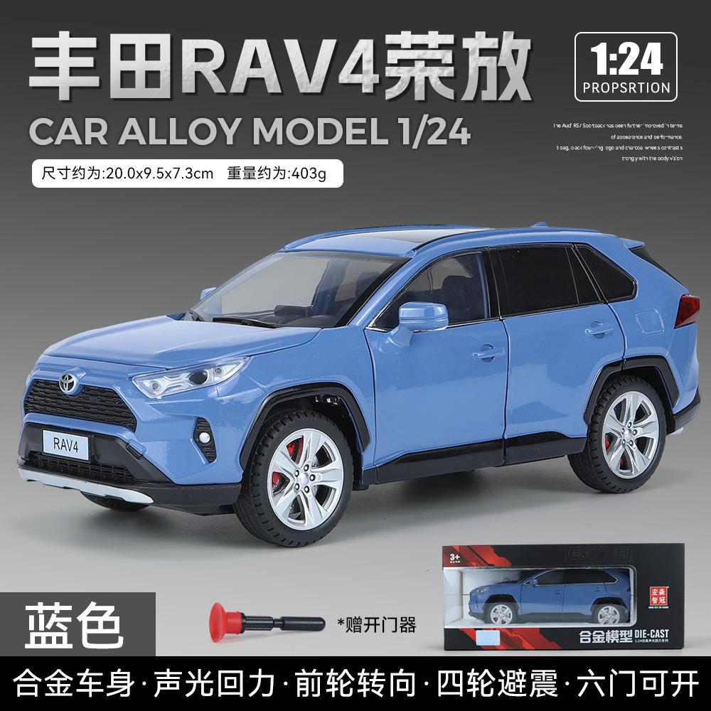 1:24 Toyota RAV4 Внедорожник Сплав Модель Автомобиля Литье Металлические Игрушечные Транспортные Средства Модель Звук и Свет Симуляция Коллекция Детский Подарок A603