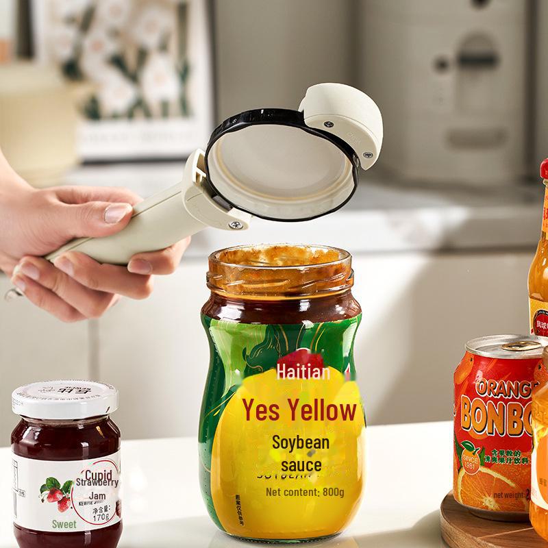 Многофункциональная телескопическая открывалка для банок и бутылок RAKUEN с функцией магнитного поворота