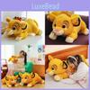 King Lion The Simba Plush Toy Cute Cartoon Children Birthday Holiday Gift Doll