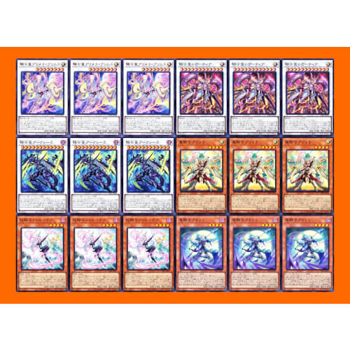 Centurion Deck: Knight Emperor Legatia, Heavy Knight Primera, Stand-Up Centurion, Oath Emblem, Cute Deck, 55-Card Set