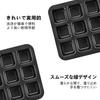 CHEFMADE Muffin Pan, Brownie Pan, Square Cake Pan, 12-Cavity, Custom Designed for Non-Stick Cupcakes, 32.5*25.7*4.2cm