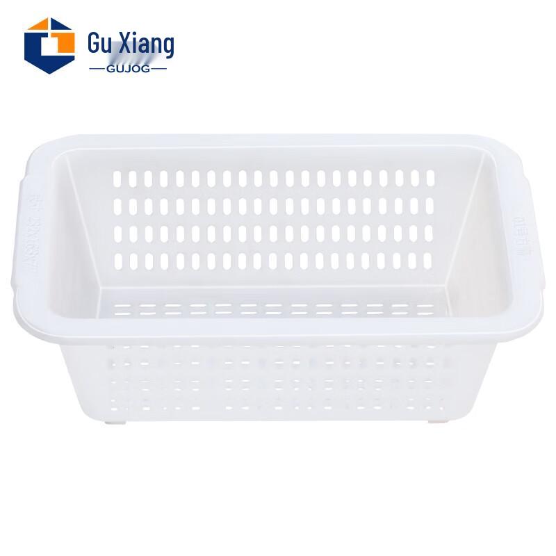Thickened Rectangular Plastic Storage Basket