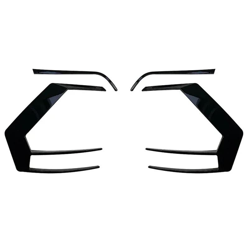 A Pair Car Trim Rear Lamp Cover for Golf 7 2012 2013 2014 2015 R400 Car Tail Light Covers Case Decoration Stickers