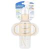 Sippy Spout Container, 6+ Months, Cream, 250ml (8oz)