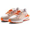 Puma Белые кроссовки унисекс Pronounce x PWRFrame OP-1 382713-01