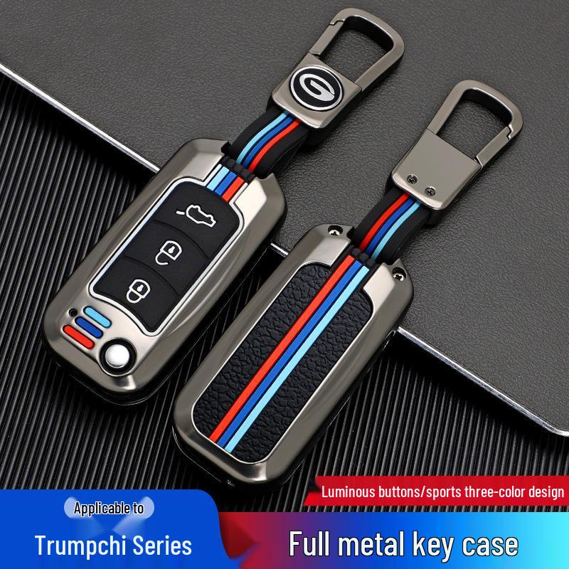 GAC Trumpchi GS3/GS4/GS5/GA5/GA6/GA3 Car Key Metal Shell Case
