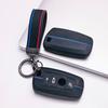 Чехол-брелок для ключей для BMW F20 F22 F30 F31 F32 F33 F34 F36 с брелоком Защита от царапин Ударопрочная защита Мягкая текстура для захвата Пылезащитный чехол