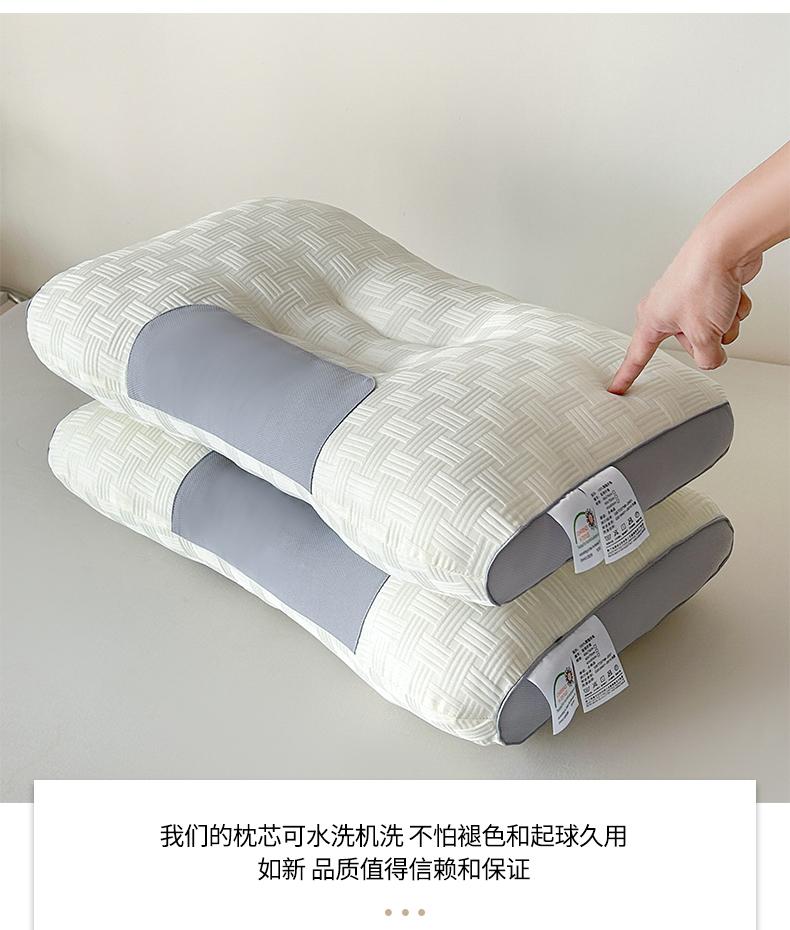 Mei Yun Ge Hua Fu Ge Yun Gan SPA Pillow Pillow Core Cloud Water Cube Pillow