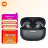 Беспроводные наушники-вкладыши Redmi Buds 6 Pro TWS с шумоподавлением