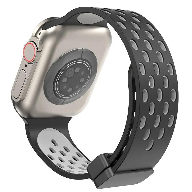 Магнитный силиконовый ремешок для Apple Watch Band Ultra 3 2 49мм 45мм 41мм Браслет для iWatch Series 11 10 9 8 7 6 SE 5 4 3 38мм 46мм 42мм 44мм