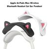 Силиконовые защитные насадки на голову для наушников Cat Ears для наушников Apple Airpods Max