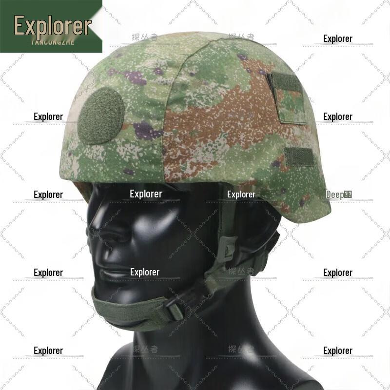 Tancolzhe M19 Tactical Fiberglass Helmet