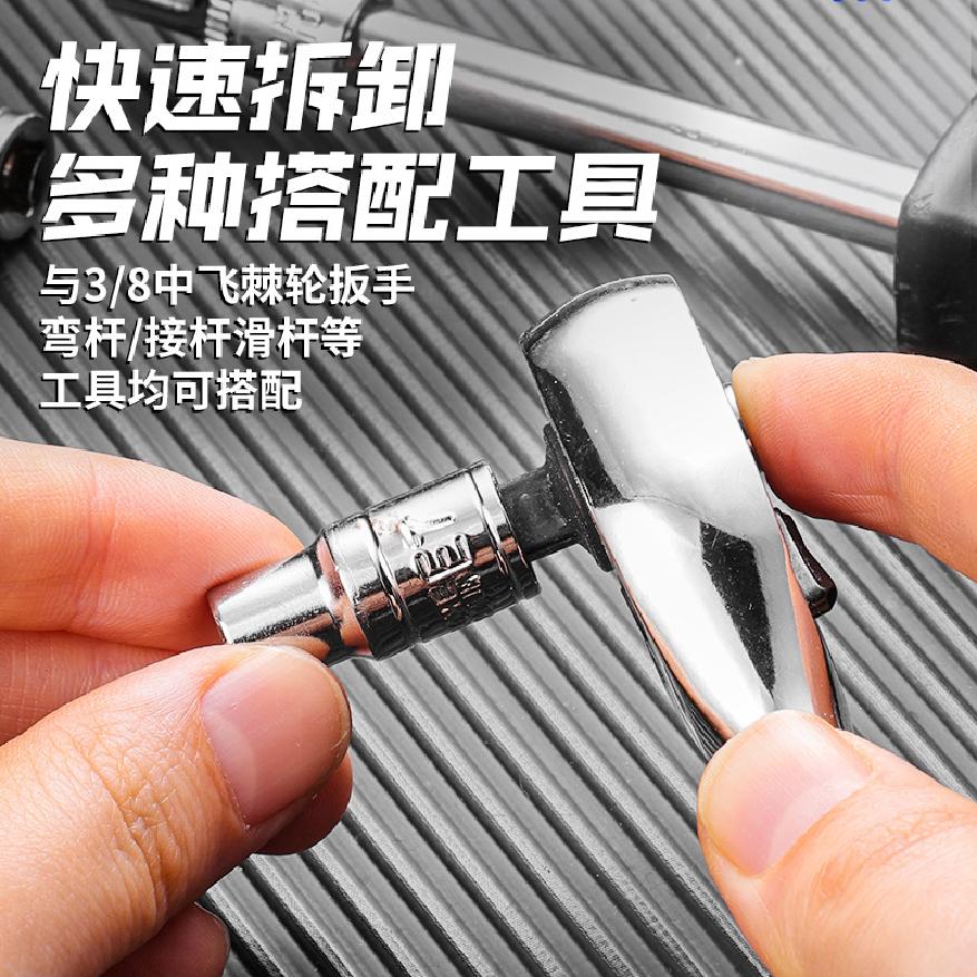 Профессиональный набор из 34 шт. торцевых головок Torx и звездочек E-Torx 1/4" 3/8" 1/2" Привод Внутренний Внешний Бит-насадки E-torx Ручной инструмент с кейсом