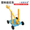 Технология Мелкое производство DIY Каменный автомобиль Ученики начальной школы Собранный вручную Научный Экспериментальный Модель Головоломка Научные Учебные Материалы