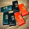 Wuyi Tea Keng Jian Series Tasting Tea Carbon Baked Narcissus Cinnamon Dahongpao Tea 50G/Box