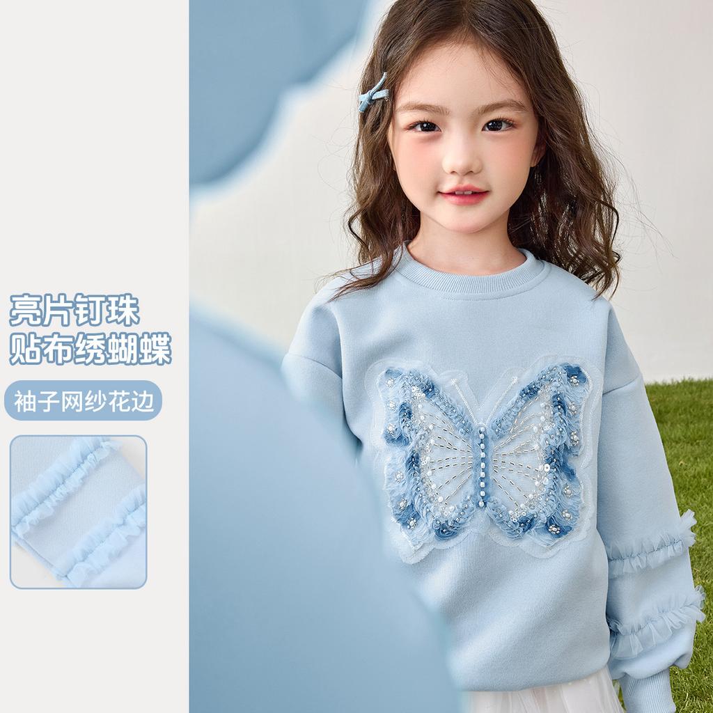 Girls' Hoodie with Sequins and Butterflies
