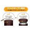 Thermos Vacuum Insulated Soup Jar 400ml Brown BW JBR-400
