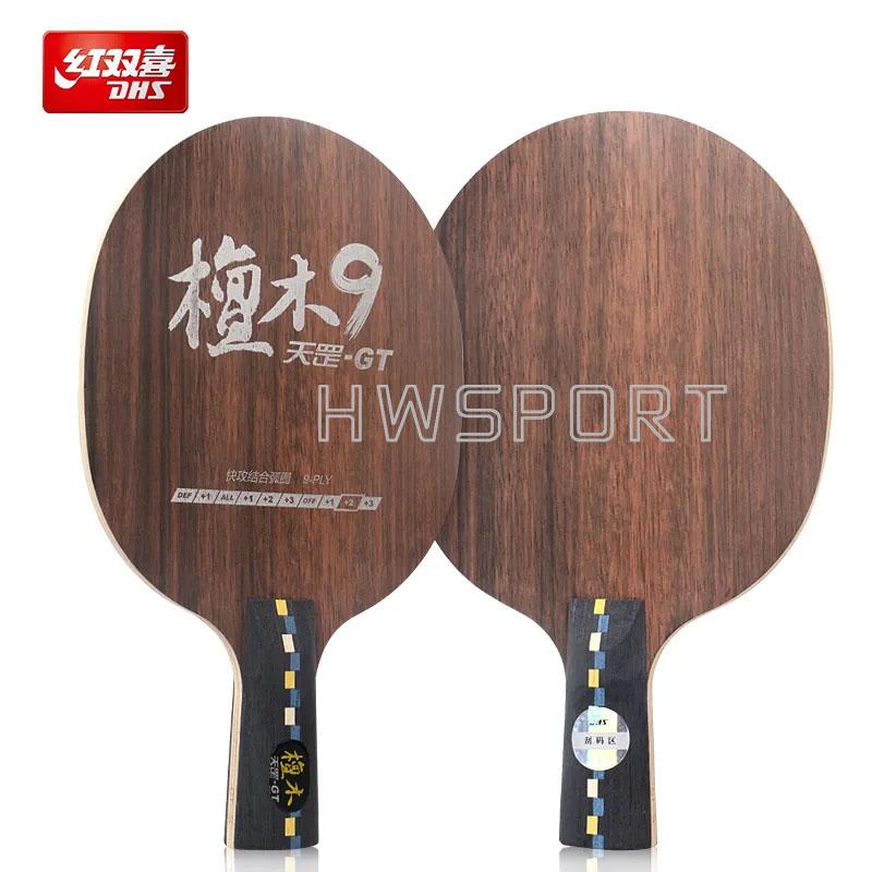 DHS Di GT настольный теннис лезвие Dipper 9 Woods Blackwood Surface пинг-понг лезвие с хорошей поддержкой и гибкостью