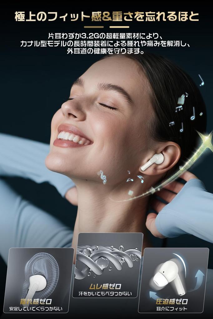 Беспроводные Bluetooth-наушники с эффектом погружения, с автоматическим сенсорным управлением звуком, шумоподавлением ENC, защитой от утечки звука, низкой задержкой, светодиодной индикацией, быстрой зарядкой, длительным временем работы, IPX7, идеально подходят для и игр, качество 6.0