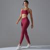 Seamless Yoga Outfit Auroth Women Sportsweat Back Cross Bra High Waist Gym Running Leggings Fitness Set