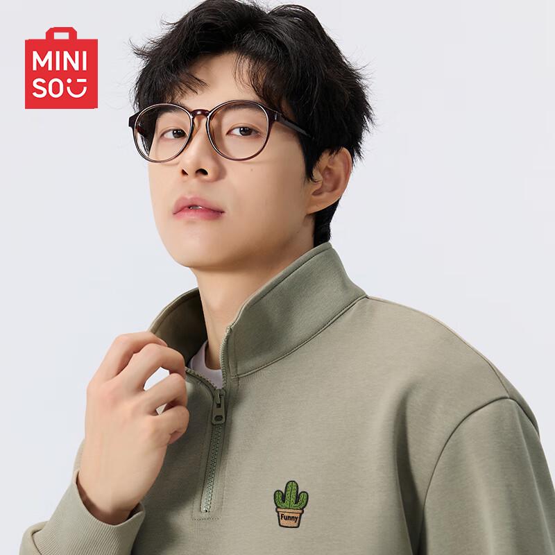 MINISO Men's Half-Zip Stand Collar Sweatshirt