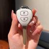 2/3 Buttons Auto Shell Fob Holder For Toyota Corolla Camry Reiz RAV4 Crown Avalon Venza Matrix Yaris TPU Car Key Case Cover