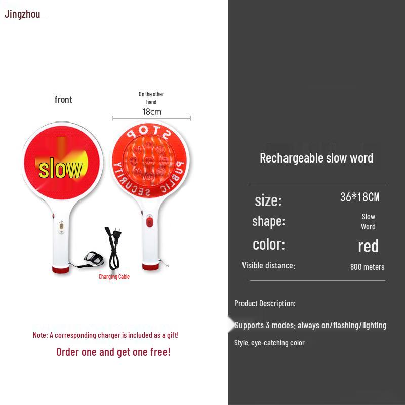 Светодиодная командная палочка для регулирования дорожного движения и аварийный свисток