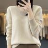 Autumn and Winter Women's Sweater V-neck Solid Color Pure Wool Knit Sweater Inside Out Bottoming Top Wool Sweater