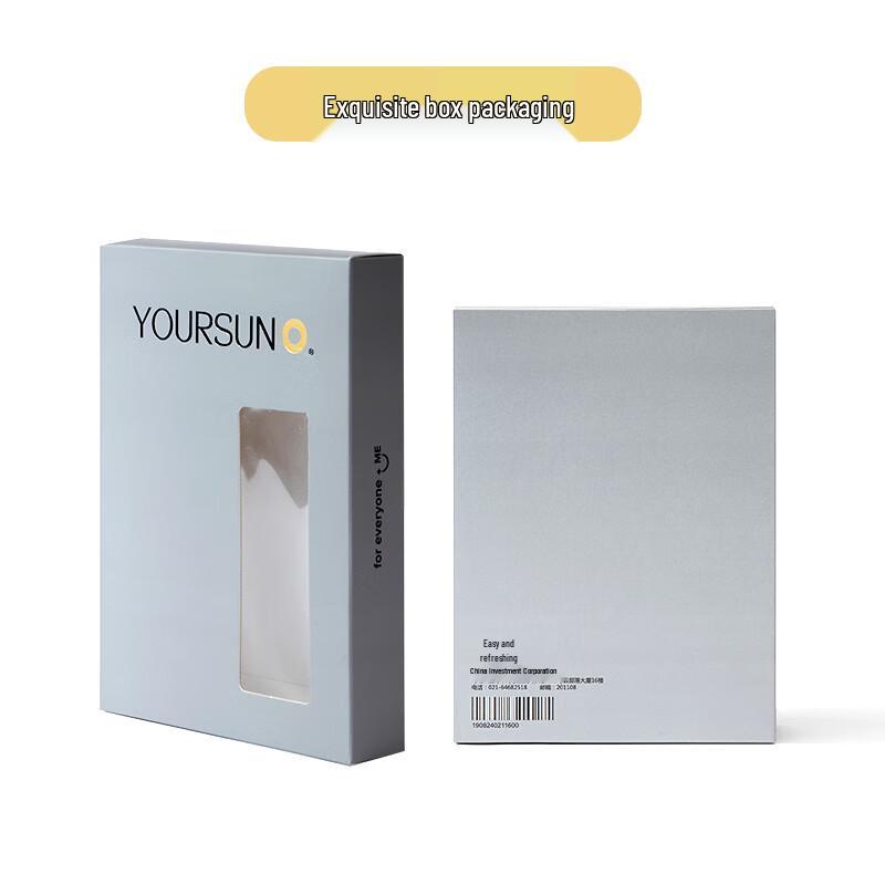 Мужские боксеры-брифы Yiershuang из длинноволокнистого хлопка плотностью 120 нитей