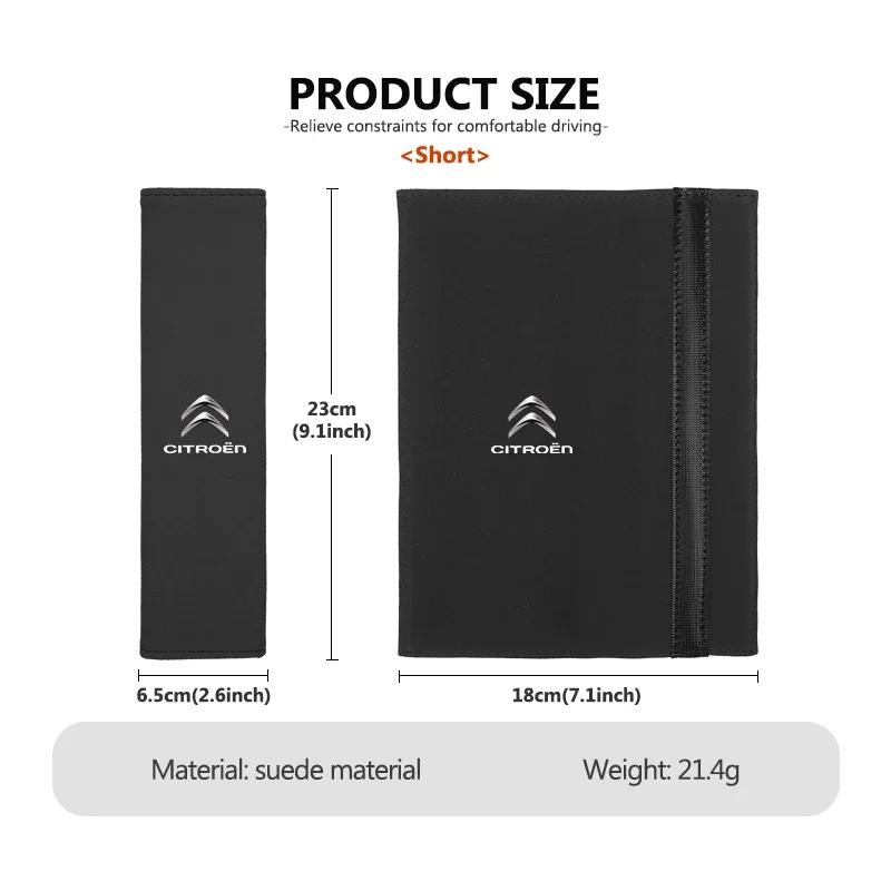 Car Seat Belt Suede Soft Shoulder Strap Cover Protection Padding For Citroen C4 C3 C5 C1 C2 C6 C4L DS3 DS4 Berlingo Picasso