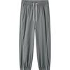 Semir Men's Loose-Fit Textured Jogger Pants