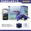 BEASTBOX 52TOYS KOMMANDO Трансформирующийся Трансформируется из Куба в Варана Высокоподвижная Фигурка-Действие Трансформируется в Меха или Без Батареек Идеально