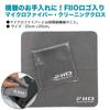 Gift with FIIO DAC Headphone Amplifier K11 Black [Cross Logo] Built-in (FIO-K11-B)