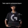 Механическая игровая клавиатура Logitech G PRO X TKL