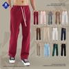 KITE Men's 350g Velvet Sweatpants - Autumn/Winter 2024 Solid Color Loose Fit Straight Sports Trousers