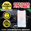 Daytona Motorcycle Smartphone Holder Compatible with iPhone 13 Quick Release 92602 Wide, Series, IH-250D