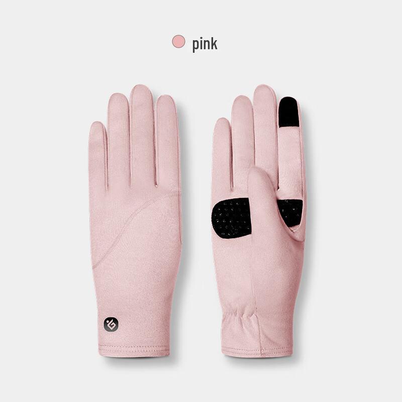 Women's Winter Fleece-lined German Velvet Cycling Gloves