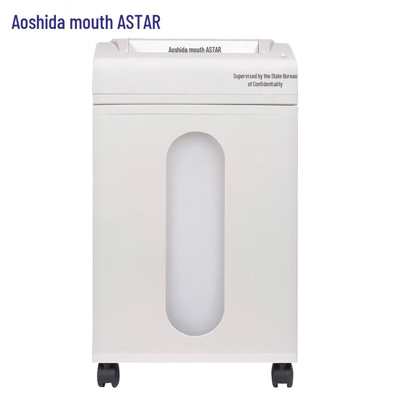 OASTAR Professional High-Security Shredders CN plug (adapter included)