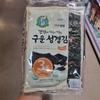 Жареные морские водоросли Sungkyung для обмакивания в соевый соус, 36 г