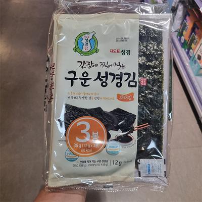 Жареные морские водоросли Sungkyung для обмакивания в соевый соус, 36 г