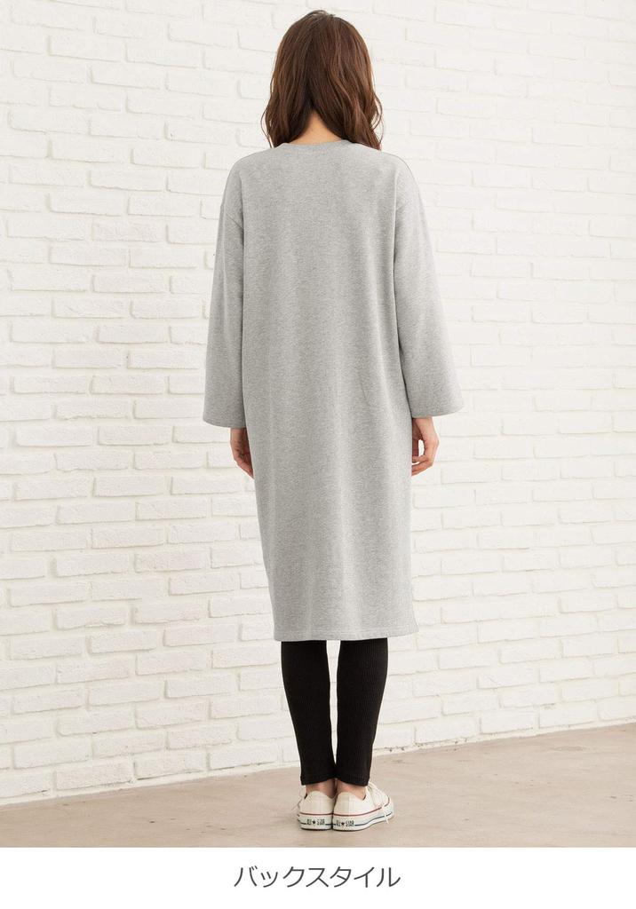 ANGELIEBE Кормящий флисовый комбинезон с карманом и длинным рукавом для кормления 29357201 Для беременных, с открытыми губами, флис, в комплекте, футболка, одежда для дородового и послеродового периода, футболка