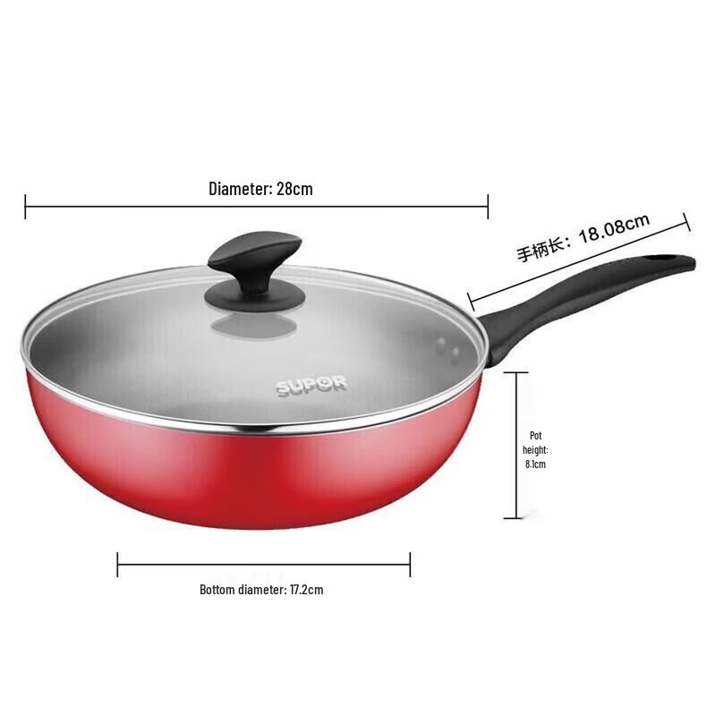 SUPOR Colorful Non-Stick Frying Pan (28cm)