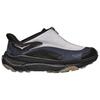 HOKA One One PROJECT TRANSPORT Дышащие Поддерживающие Легкие Низкие Повседневная Обувь Унисекс Черный Синий Серый 1162850-BYN