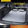 Надувной матрас в багажник автомобиля Ford Edge L - Задний спальный коврик и помощь для сна