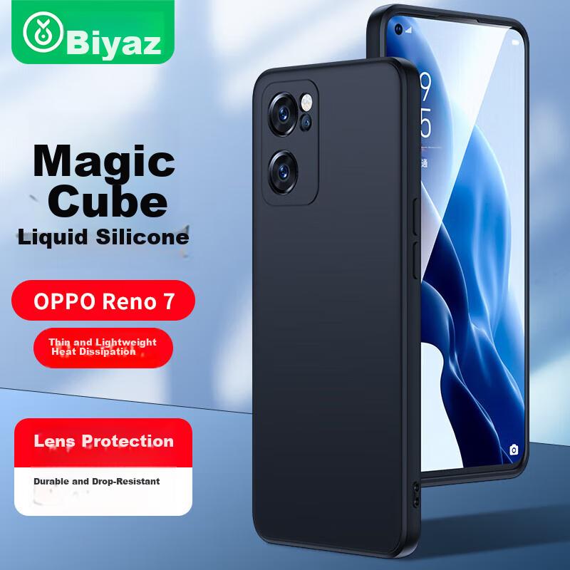 BIAZE Liquid Silicone Case for OPPO Reno7, Full Protection Shockproof Ultra-Thin Flocked Lining Heat Dissipation Liquid Frosted Soft JK110 Black