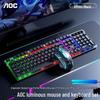 Проводная RGB игровая клавиатура и мышь AOC KM100