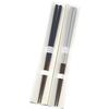 Couple Chopsticks Pair Home Chopsticks Wedding Gift Anniversary Made In Japan Dishwasher Safe Slim Elegant Dry Lacquer 23cm Pair Chopsticks Present