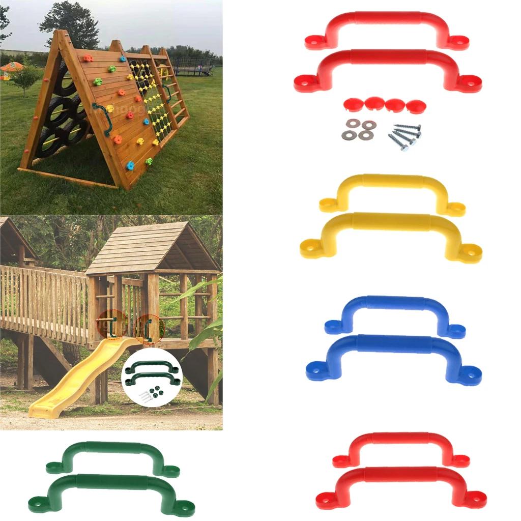 1 Pair Kids Outdoor Toys Children Playground Safety Nonslip Handle Mounting Hardware Kits Climbing Frame Swing Toy Accessories